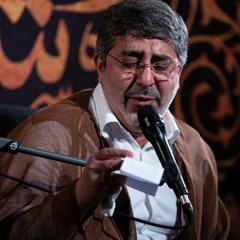 حاج محمد طاهری - لب تشنه امام من، ذکر صبح و شام من، داداش حسین