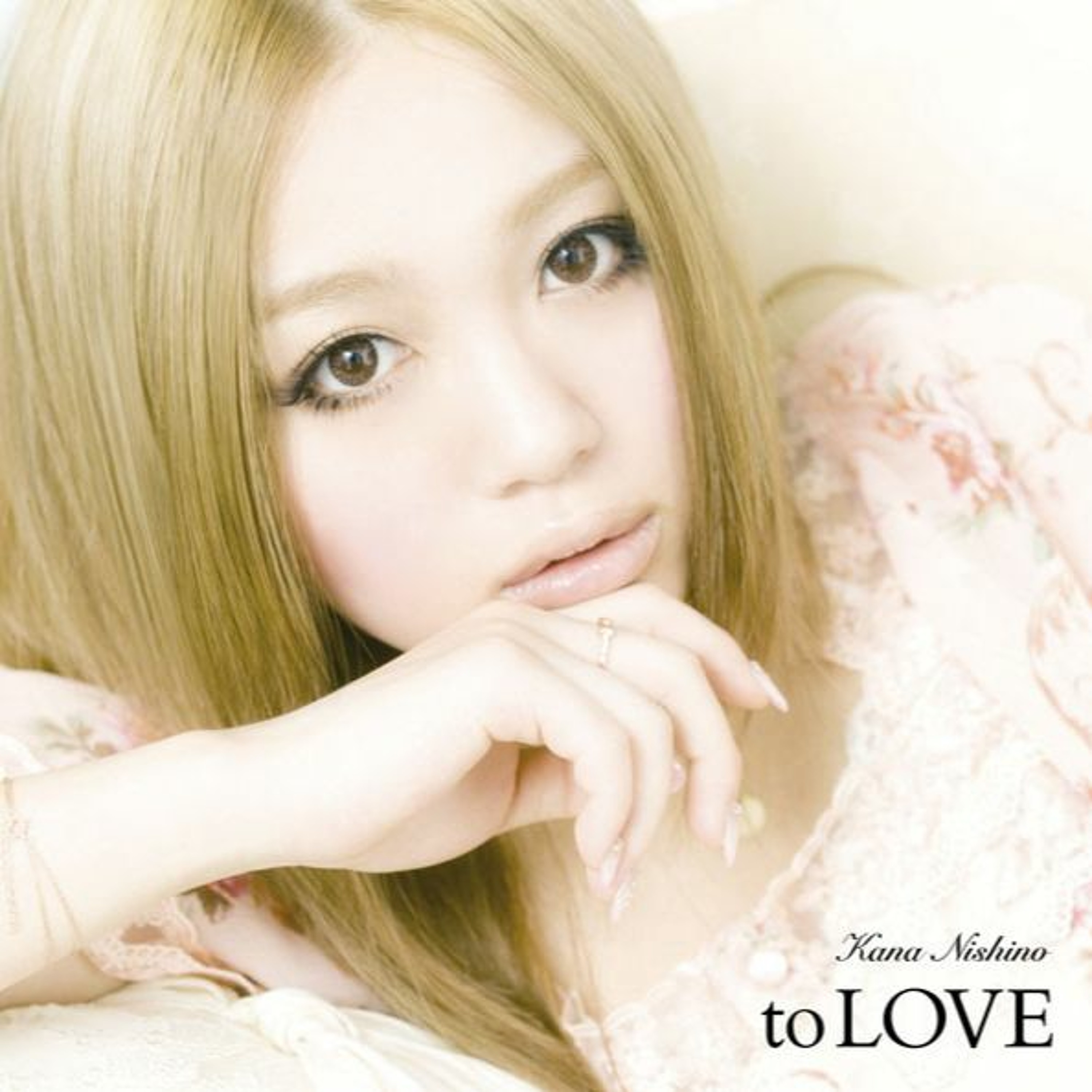 Kana Nishino - Best Friend (Natsu Fuji Remix) episode artwork