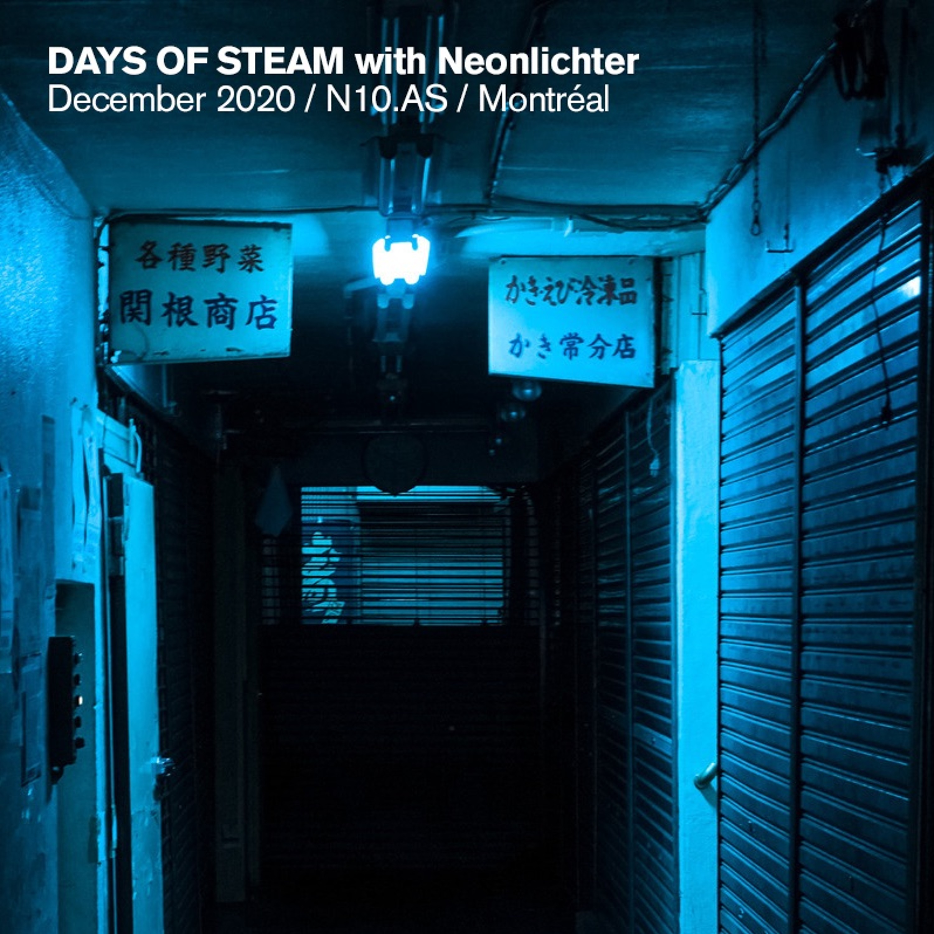 Neonlichter
