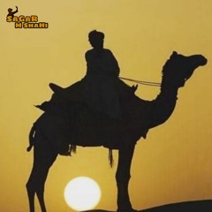 Dard O Gham A |Mir Ahmed New Song 2021