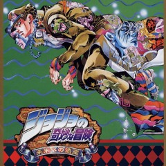 Megalomania ~ DIO's Theme (Unused) - JoJo's Bizarre Adventure: Heritage for the Future