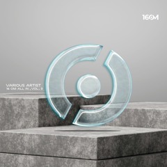 B.O.R.N - Entrance 7