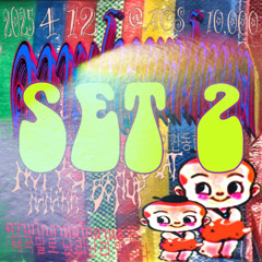 bonup LIVE @ 꽌꼴라꼴라혼(난리난리) SET2 250412 ACS.KR