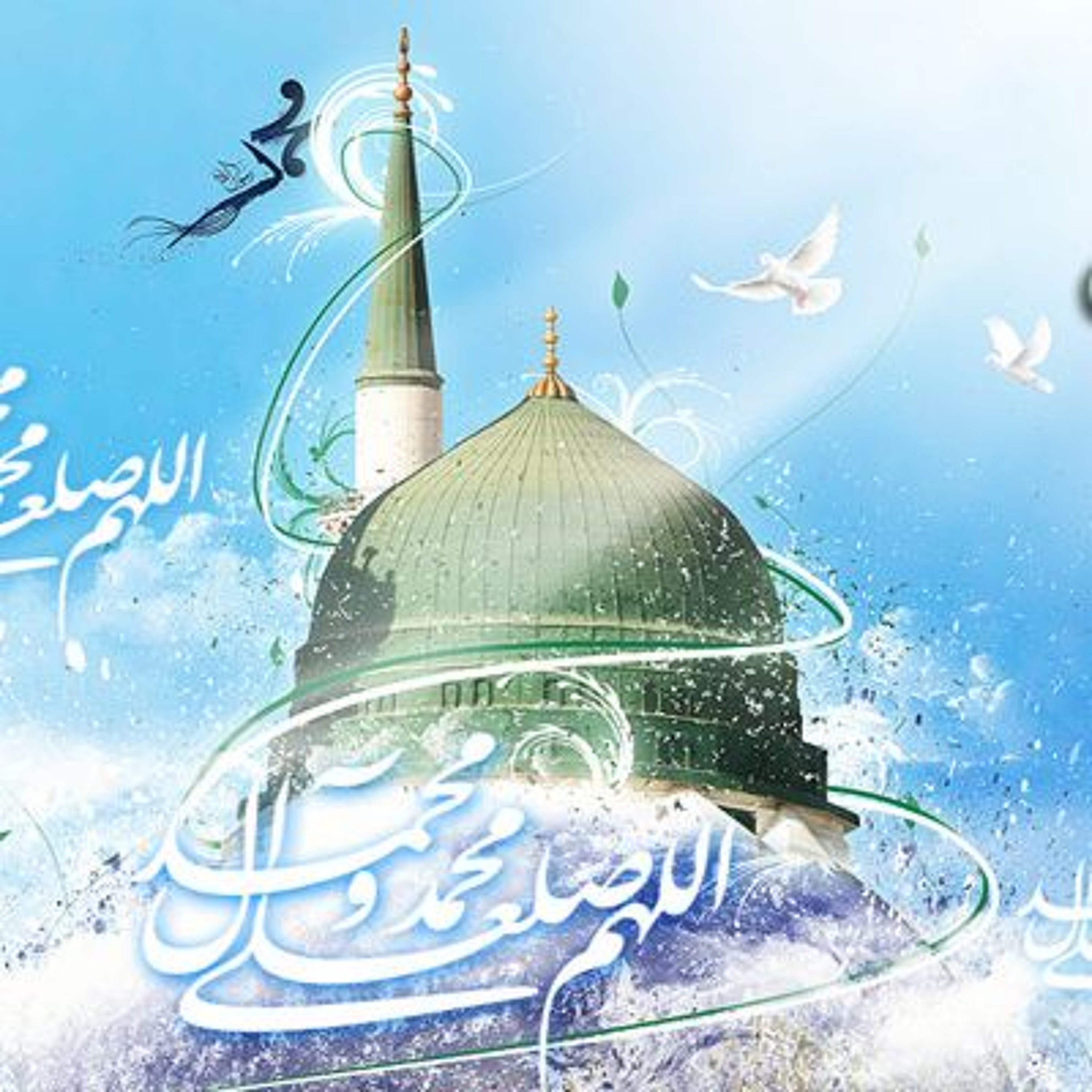 كلمة في ذكرى المبعث المبارك - الشيخ أحمد الشهابي- 28-01-2025 episode artwork