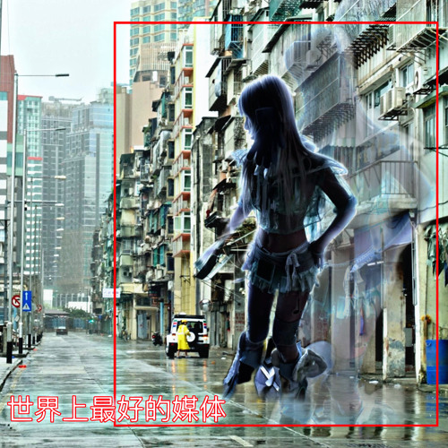 暗夜社區 #dark9community