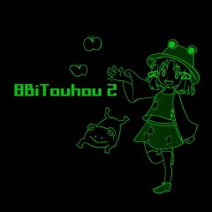 02. ネクロファンタジア