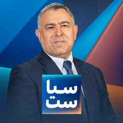 سیاست با مراد ویسی: جنگ می‌شود یا نه؟ مردم نگران باشند یا نه؟