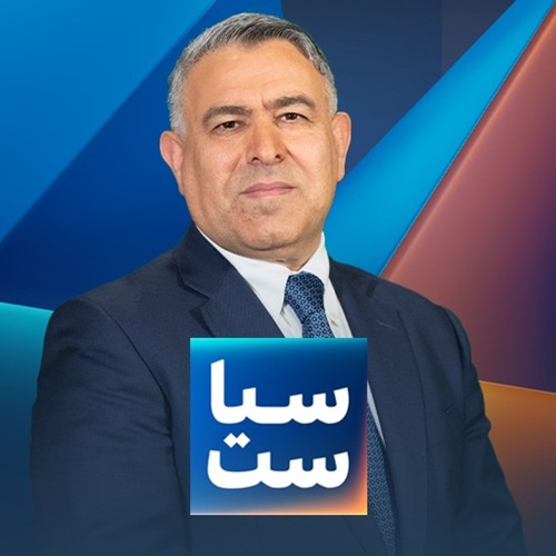 سیاست با مراد ویسی: خامنه‌ای در برابر ابر بحران