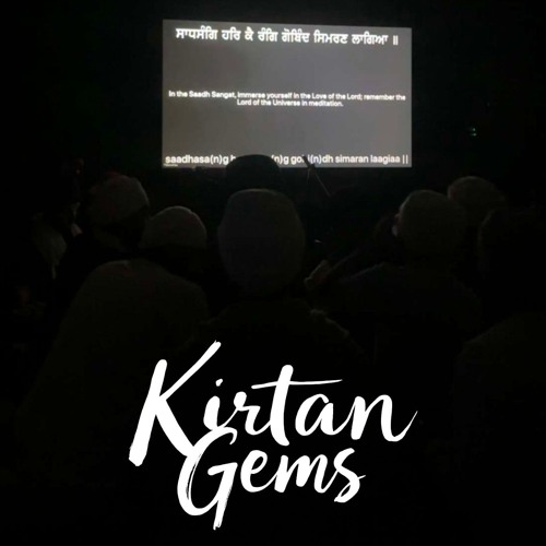 Bhai Japinder Singh - Tudh Bin Dooja Naahi Koe