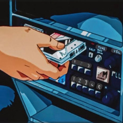 MINE.WAV