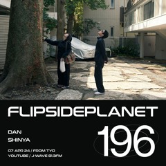 FSP Radio #196 / Dan & Shinya | 新譜回