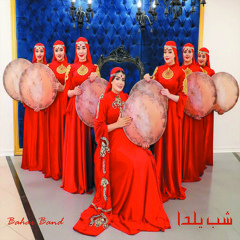 شب یلدا