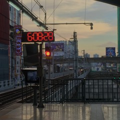 OFF TO SOUTH ft. Lian, Nuwebe (YOUNG GADDY REMIX)