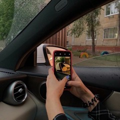 EXCE - Дохлый Подросток (slowed & Bass Boosted)