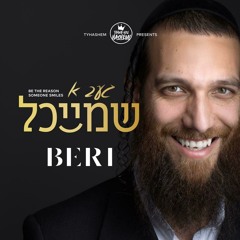 Yaakov Rosenblum's Instagram, Twitter & Facebook on IDCrawl