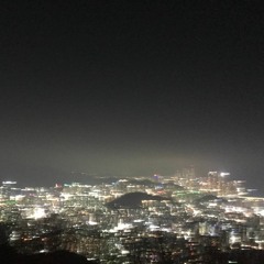 Please Do Not Lean Cover