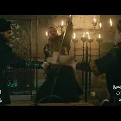 موسيقى مسلسل قيامة أرطغرل - أنا الدولة هنا