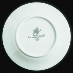 Deep Inside (Dark Mix)