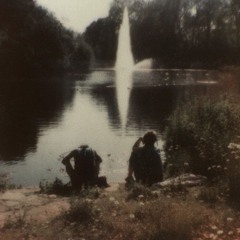 Шрамы