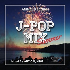 夏J - POP MIX