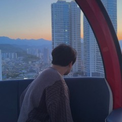 나디 - 편지 (cover)