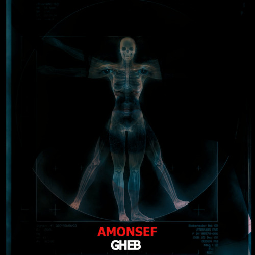 AMONSEF - gheb | امونسيف - غيب ( new music ) prod zuka