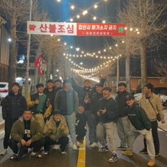 언코 - Siren freestyle (사이렌)