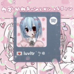 ｡ﾟ•┈୨ Niccori^^ Survey Team Theme !!! ꒰｡ › _ ‹ ｡꒱ ୧┈• ｡ﾟ