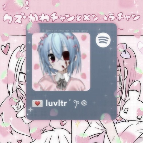 ｡ﾟ•┈୨ Niccori^^ Survey Team Theme !!! ꒰｡ › _ ‹ ｡꒱ ୧┈• ｡ﾟ