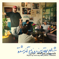 700 (هفتصد)