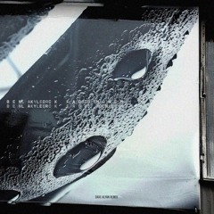 Ben Klock & Fadi Mohem - Clean Slate (feat. Coby Sey) (Dave Alyan Remix)