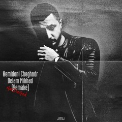Nemidooni Cheghad Delam mikhad Instrumental(Remake).mp3