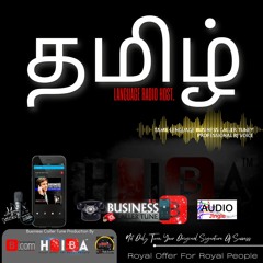 AUGMONT TELUGU RADIO AD