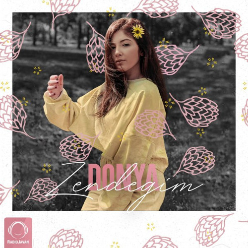 Donya - Zendegim