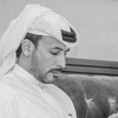 محمد بن فطيس - ياعين لاتبكين وعيونه تنام