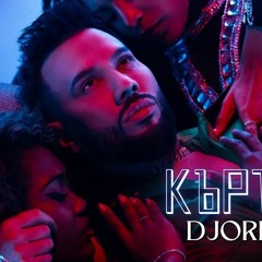Djordan - Kartish (DJ SImo Extended)
