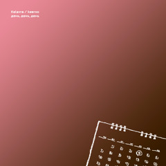 День, день, день