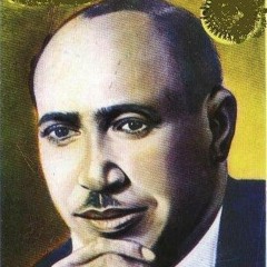 إبراهيم الكاشف - أرض الخير - كلمات السر أحمد قدور