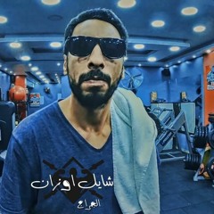 SHAYEL AWZAN