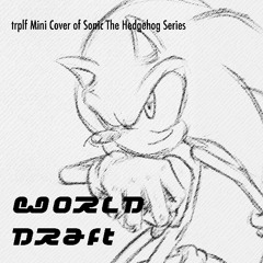 His World (gamjyaga isle arrange)