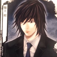 mikami x Summer Retreat (a picture of her)