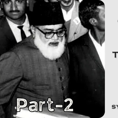 Part-_2____Kalma-e-Tayyab____Maulana_Maududi(256k).mp3