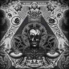 BADTRIP MUSIC, WHXMVNCE, ROXSH LUXIRY - NOW, SUFFER