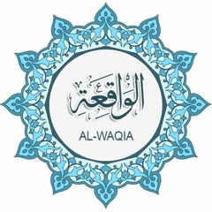 Al-Waqi'ah