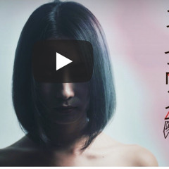 陳忻玥 Vicky Chen -炙愛 (女聲版) Fiery Love