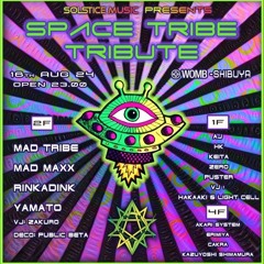 DJ HK. Psychedelic Trance DJ MIX  16,Aug,2024 Solstice Music at WOMB Tokyo