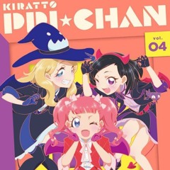 いたずらカーニバル!! / The Carnival of Mischief!! - Kiratto Pri☆Chan