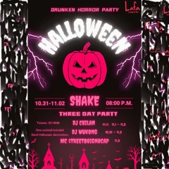 DJ Chilan - Halloween, Part.4