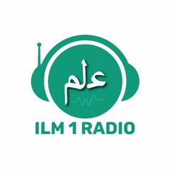 Ruh Al Shabab - روح الشباب - محمد المقيط - Muhammad Al Muqit