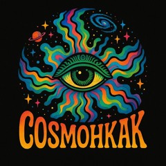 CosmoHKAK - Serotonintunnel